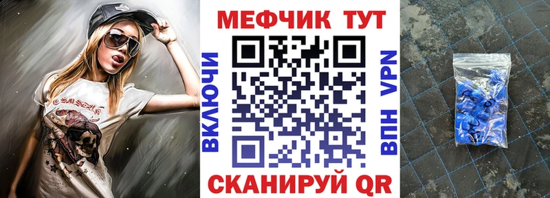 Виды наркотиков купить Светлоград Бошки Шишки АМФ СОЛЬ Меф ГАШИШ MDMA Кокаин