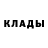 A-PVP крисы CK KC Yuen