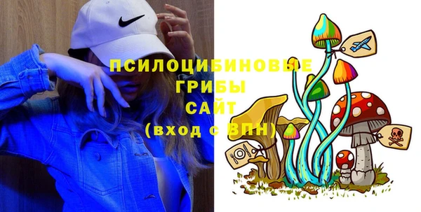 гашишное масло Алексин