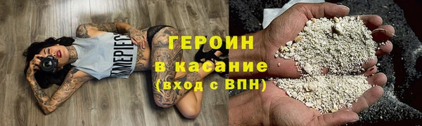 ПСИЛОЦИБИНОВЫЕ ГРИБЫ Алзамай