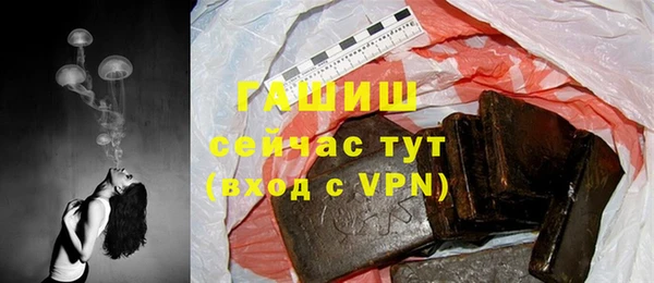эйфоретик Алексеевка