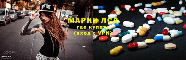 гашишное масло Алексин