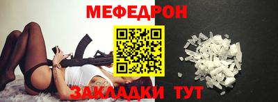 марки nbome Гусиноозёрск