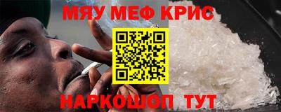 твердый Гусев
