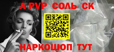 марки nbome Гусиноозёрск