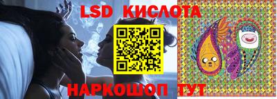 марки nbome Гусиноозёрск