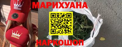 соль ск Гусь-Хрустальный