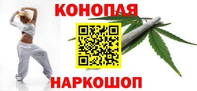 марки nbome Гусиноозёрск