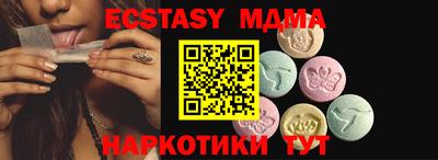 твердый Гусев