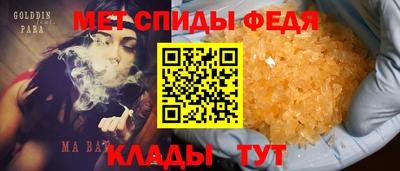 марки nbome Гусиноозёрск