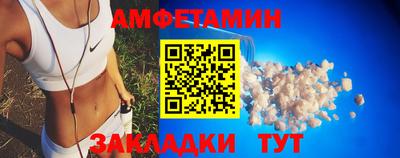 марки nbome Гусиноозёрск