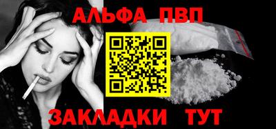марки nbome Гусиноозёрск