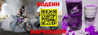 соль ск Гусь-Хрустальный