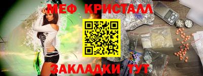 твердый Гусев