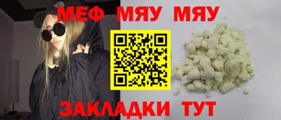 твердый Гусев